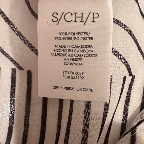 Cabi Parallel Button Down Black & White Striped Artsy Pattern - Sheer-Sz Small - Picture 13 of 13